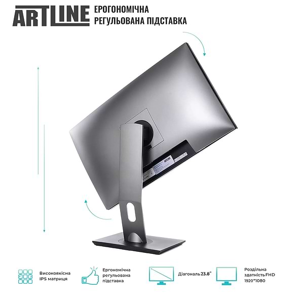 Фото - Комп'ютер-моноблок Artline Home GL41 (GL41v06)