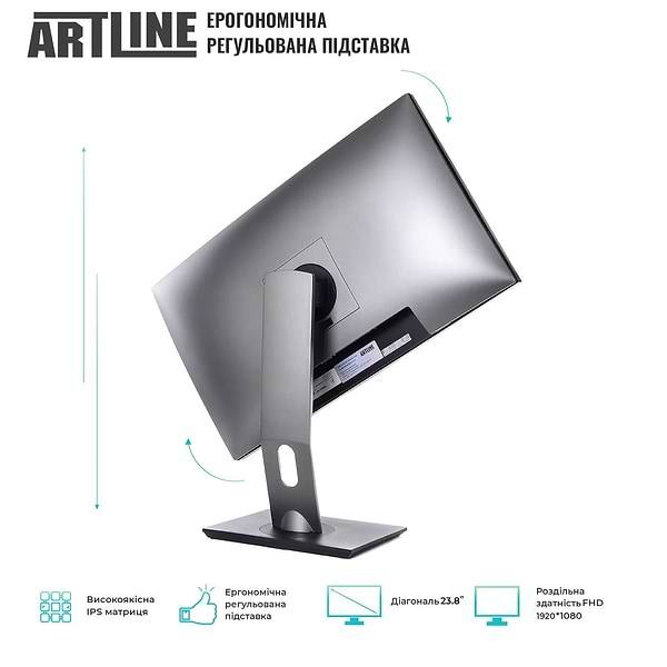 Фото - Комп'ютер-моноблок Artline Home GL43 (GL43v05)