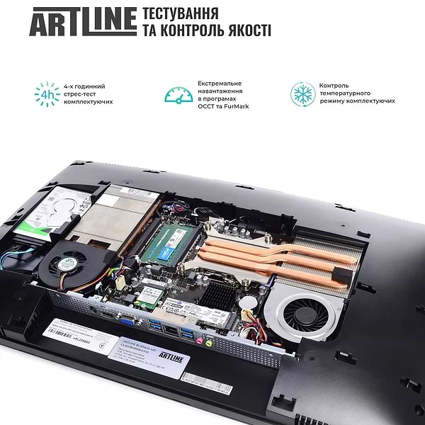 Фото - Комп'ютер-моноблок Artline Home GL43 (GL43v05)