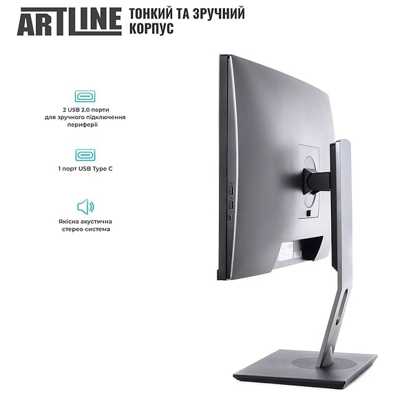 Фото - Компьютер-моноблок Artline Home GL43 (GL43v01Win)