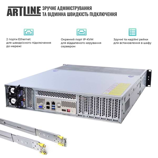 Фото - Сервер Artline Business R37 (R37v110)