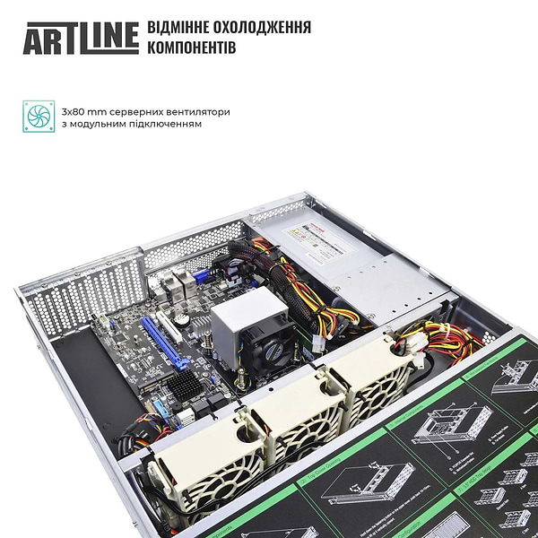 Фото - Сервер Artline Business R37 (R37v110)