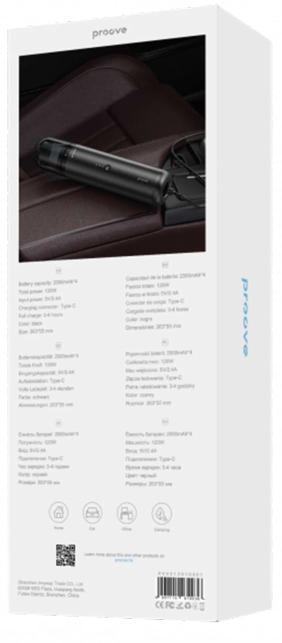 Фото - Пылесос ручной для автомобиля Proove Void Assistant C2 (16000pa) (PVV212010001)
