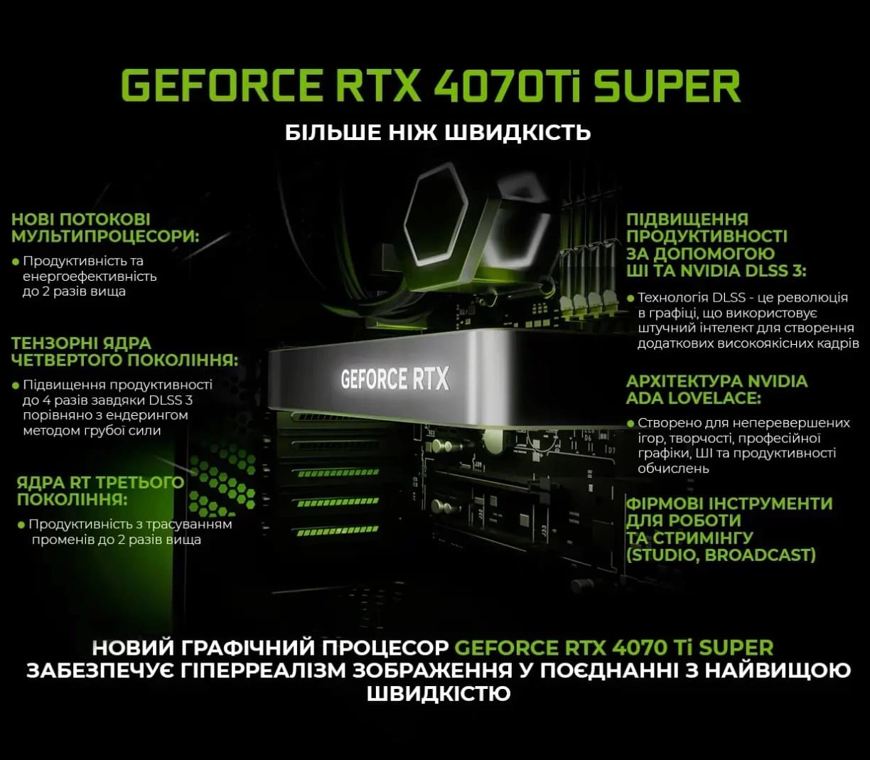 Фото - Системный блок Artline SAMURAI (SAMURAIv106)