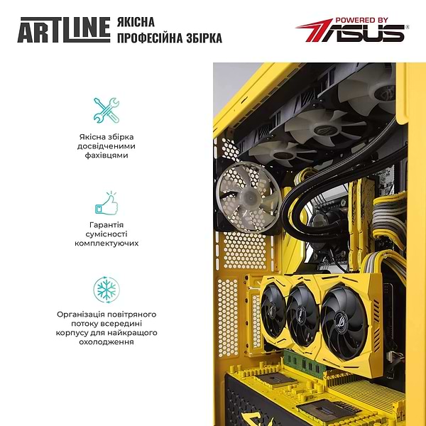 Фото - Системный блок Artline SAMURAI (SAMURAIv106)