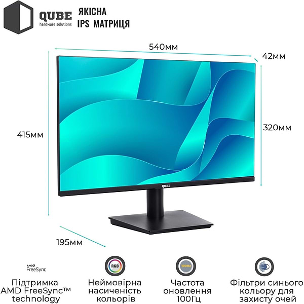 Фото - Монітор QUBE B24F100plus-IPS