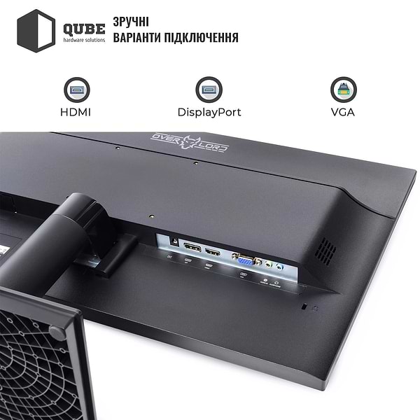 Фото - Монітор QUBE B24F100plus-IPS