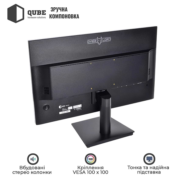 Фото - Монітор QUBE B24F100plus-IPS
