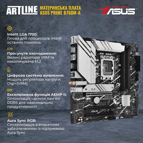 Фото - Системний блок Artline Gaming MOD Windows 11 Home (MODv17Win)
