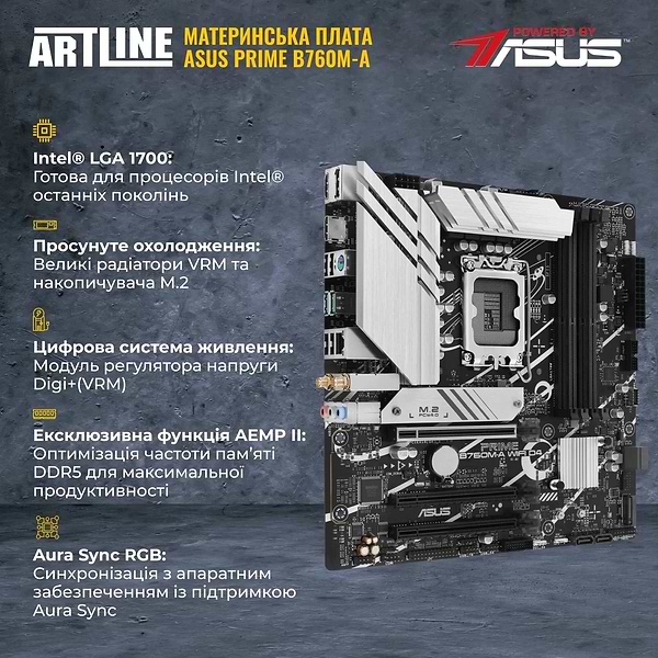 Фото - Системний блок Artline Gaming MOD Windows 11 Home (MODv27Win)