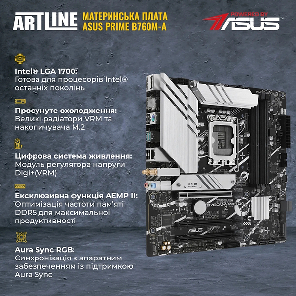 Фото - Системный блок Artline Gaming MOD Windows 11 Home (MODv39Win)