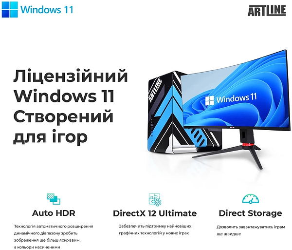 Фото - Системный блок Artline Gaming MOD Windows 11 Home (MODv39Win)