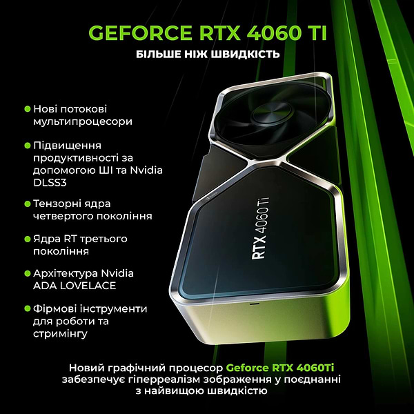 Фото - Системный блок Artline Gaming MOD Windows 11 Home (MODv18Win)