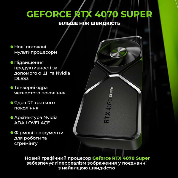 Фото - Системный блок Artline Gaming MOD Windows 11 Home (MODv35Win)