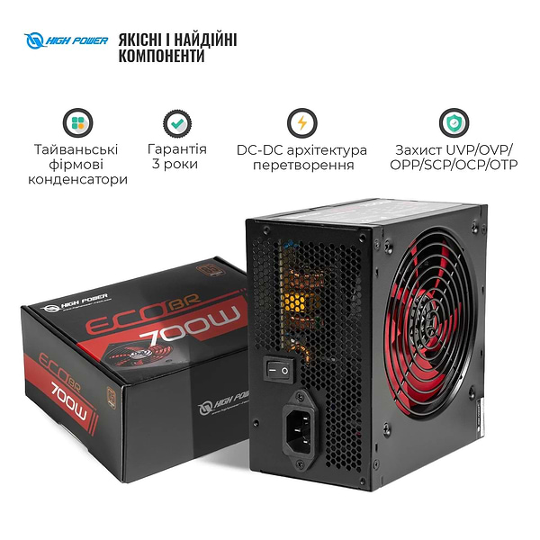 Фото - Блок живлення для ПК HighPower 700W 80+ Bronze (HPE-700BR-A12S)