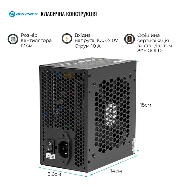 Фото - Блок питания для ПК HighPower 700W 80+ GOLD (HP1-J700GD-F12S)