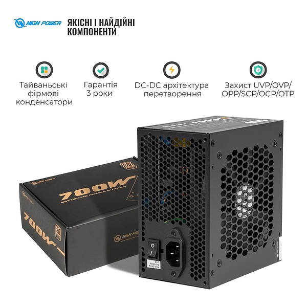 Фото - Блок питания для ПК HighPower 700W 80+ GOLD (HP1-J700GD-F12S)