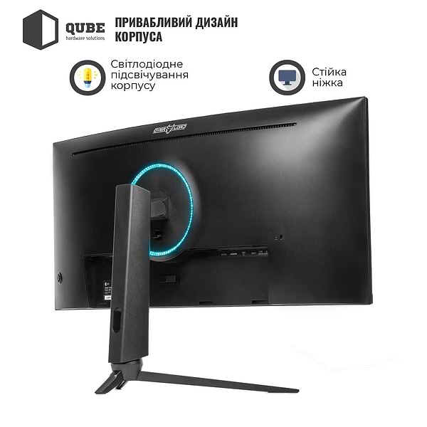 Фото - Монитор игровой QUBE Overlord (C34UQ180HC)
