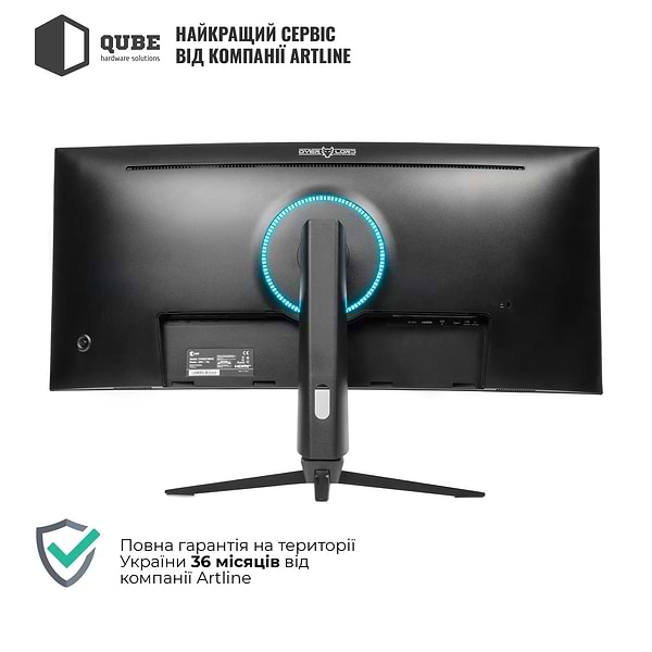 Фото - Монитор игровой QUBE Overlord (C34UQ180HC)