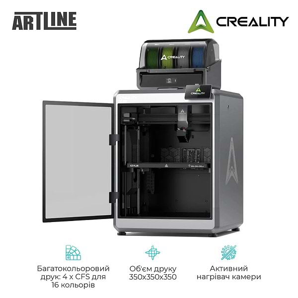 Фото - 3-D принтер Creality K2 Plus Combo