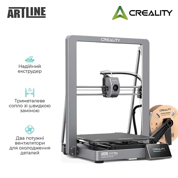 Фото - 3-D принтер Creality Ender-3 V3 Plus CoreXZ