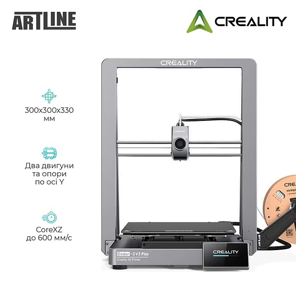 Фото - 3-D принтер Creality Ender-3 V3 Plus CoreXZ