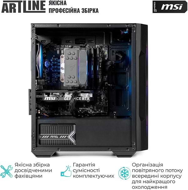 Фото - Системный блок Artline Gaming DRGN (DRGNv51)