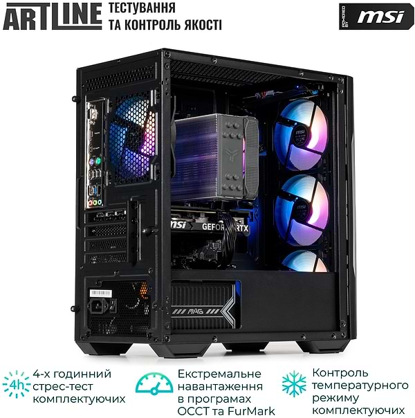 Фото - Системный блок Artline Gaming DRGN (DRGNv51)