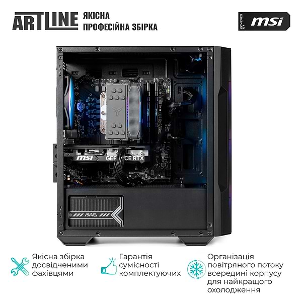 Фото - Системный блок Artline Gaming DRGN (DRGNv64)