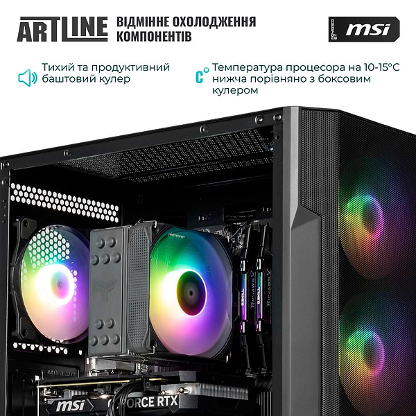 Фото - Системный блок Artline Gaming DRGN (DRGNv64)