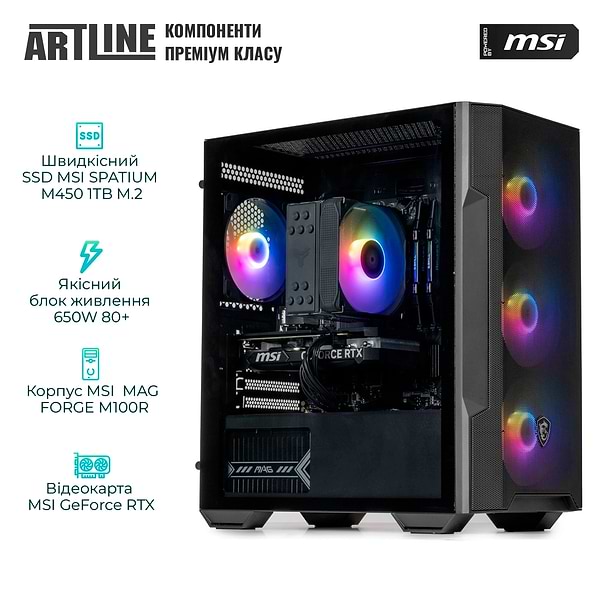 Фото - Системный блок Artline Gaming DRGN (DRGNv52)