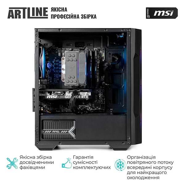 Фото - Системный блок Artline Gaming DRGN (DRGNv54)