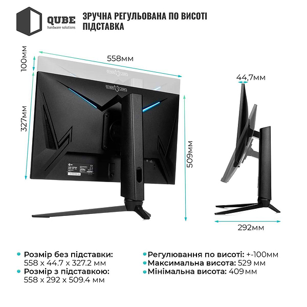 Фото - Монітор ігровий QUBE Overlord G25F360H