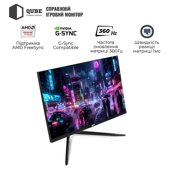 Фото - Монітор ігровий QUBE Overlord G25F360H