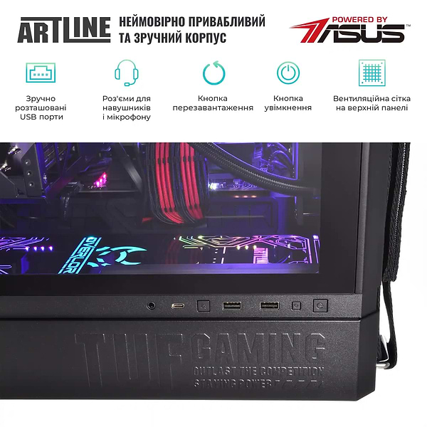 Фото - Системний блок Artline Overlord GT502 Windows 11 Home (GT502v78Win)