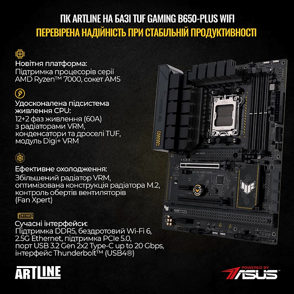 Фото - Системний блок Artline Overlord GT502 (GT502v89w)