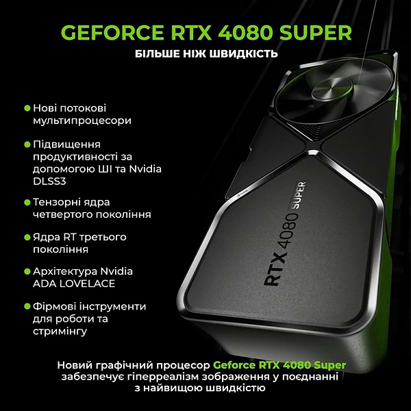 Фото - Системный блок Artline SAMURAI Windows 11 Pro (SAMURAIv113Win)