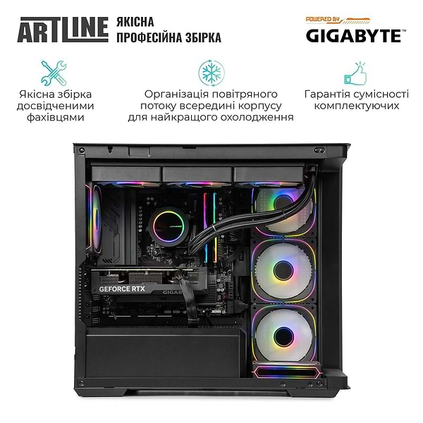 Фото - Системний блок Artline Gaming TANK Windows 11 Home (TANKv50Win)