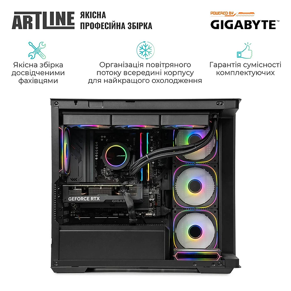 Фото - Системний блок Artline Gaming TANK (TANKv50)