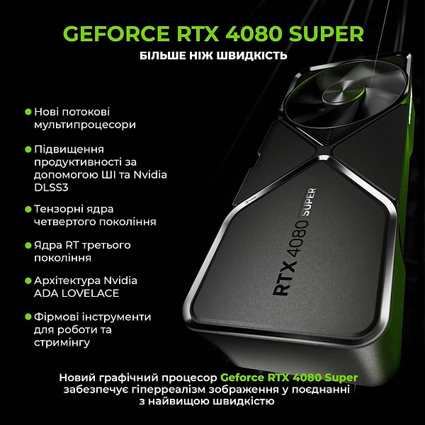 Фото - Системный блок Artline Gaming TANK (TANKv47)