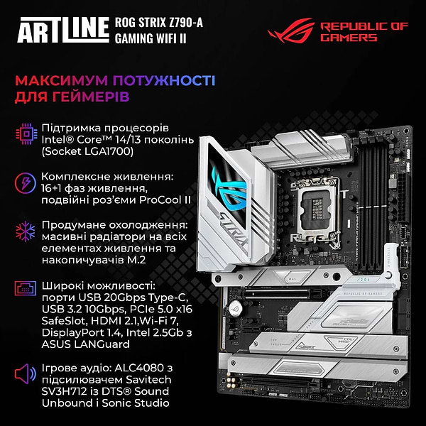 Фото - Системный блок Artline Overlord P99 Windows 11 Pro (P99v91Win)
