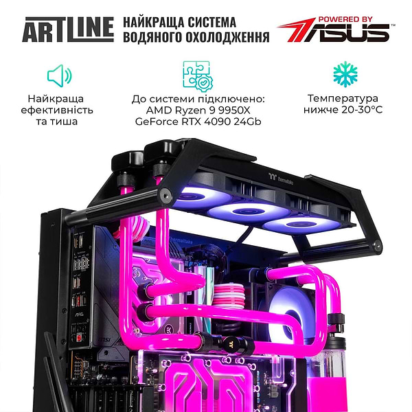 Фото - Системный блок Artline Overlord P99 Windows 11 Pro (P99v97Win)