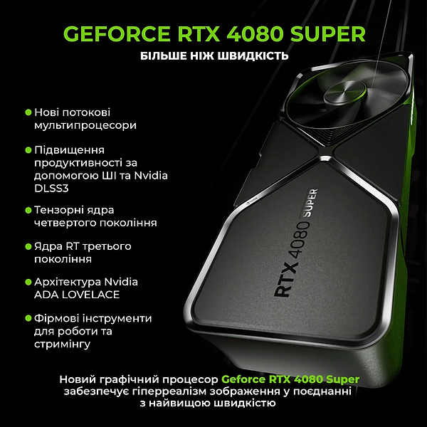 Фото - Системний блок Artline Gaming GRAND (GRANDv83)