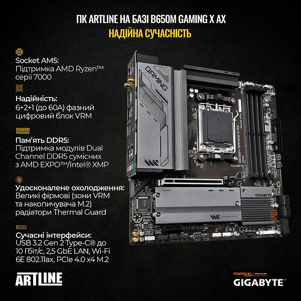 Фото - Системний блок Artline Gaming GRAND (GRANDv83)