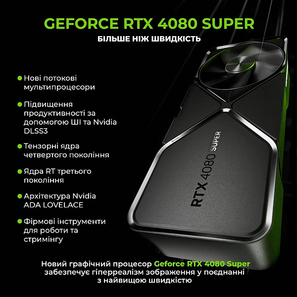 Фото - Системний блок Artline Gaming GRAND (GRANDv86)