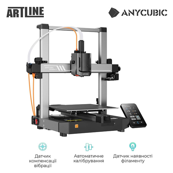 Фото - 3-D принтер Anycubic Kobra 3 (KB30BK0A-O)