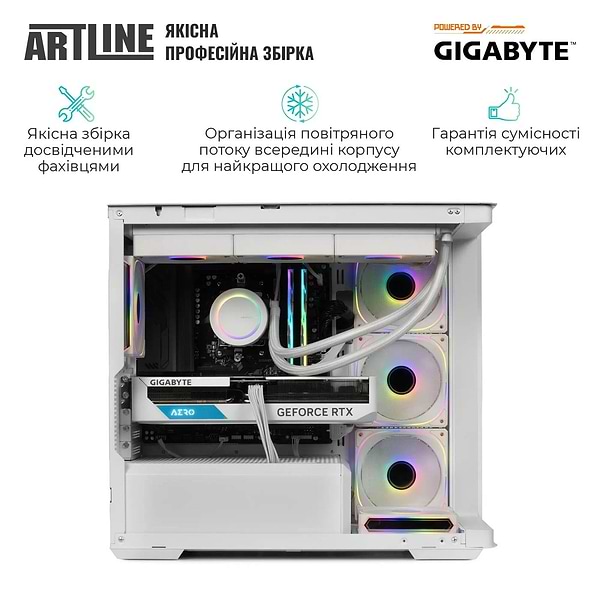 Фото - Системный блок Artline Gaming TANKWHITE (TANKWHITEv41)
