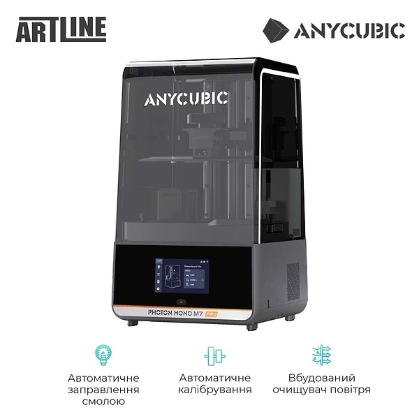 Фото - 3-D принтер Anycubic Photon M7 Pro (PM7RBK0A-O)