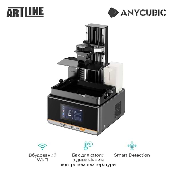 Фото - 3-D принтер Anycubic Photon M7 Pro (PM7RBK0A-O)