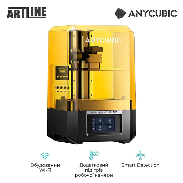 Фото - 3-D принтер Anycubic M5S PRO (P5SRA0BK-Y-O)